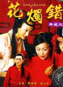 污网站在线观看视频